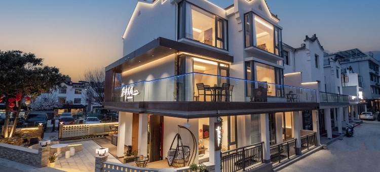 九华山圣华民宿(风景区游客服务中心店)图片