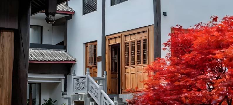 乐曼森·La Maison丨宜嘉度假庭院(丽江古城大水车店)图片