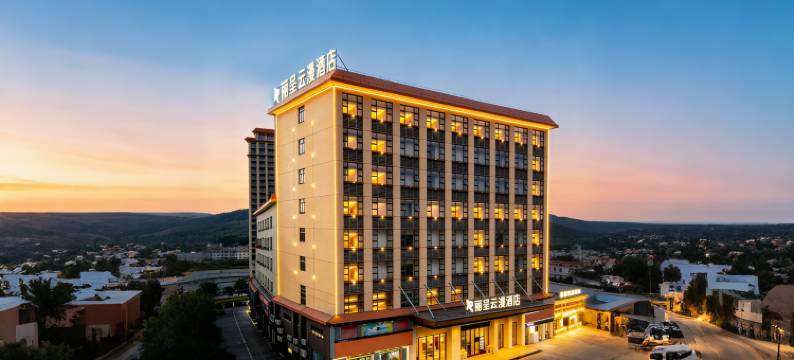 丽呈云漫酒店(珠海海泉湾旅游度假区店)图片