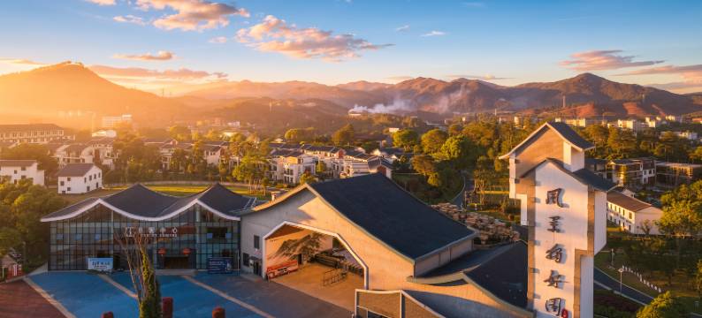 虔美·悦享酒店(新天地店)图片