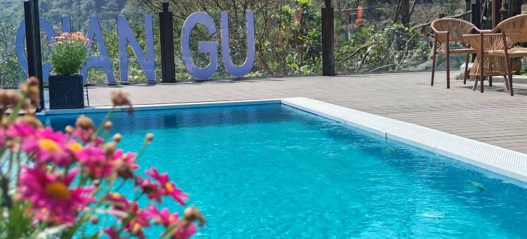 兴义谦谷九野民宿(峰林布依景区店)图片