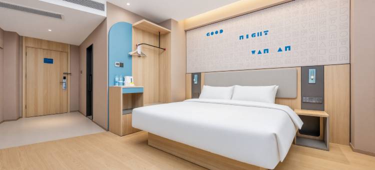 如家•neo(潍坊谷德广场潍坊学院店)图片