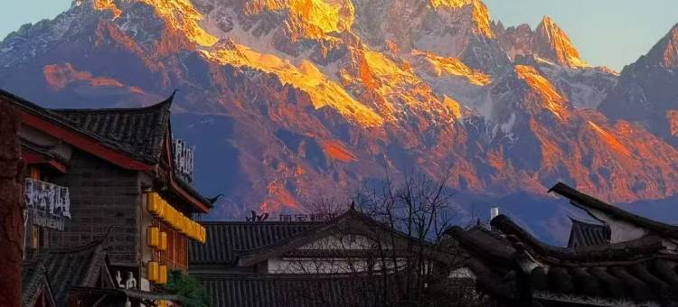 汉田丨云咖雪语•雪山全景民宿(丽江古城黑龙潭店)图片