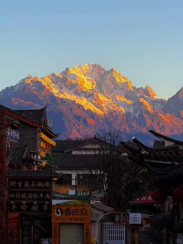 汉田丨云咖雪语•雪山全景民宿(丽江古城黑龙潭店)图片