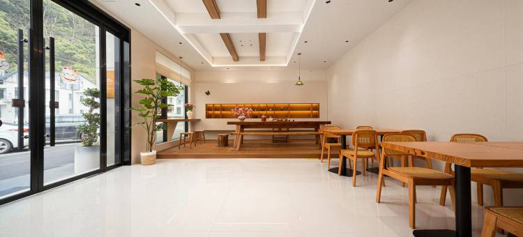 山与秋舍民宿(三清山港首索道店)图片