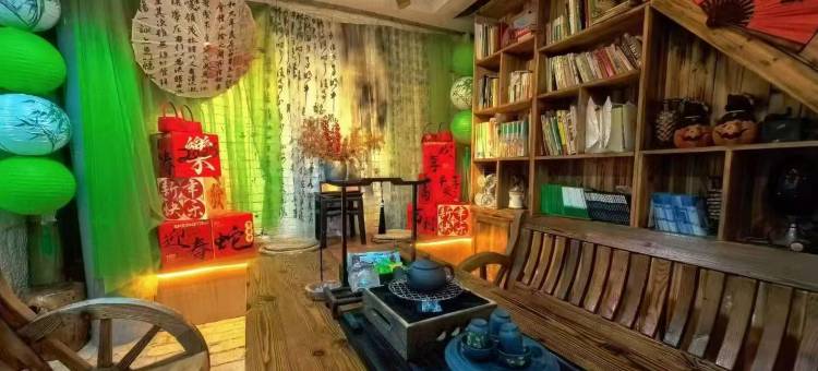 黄姚古镇秋姑娘清风客栈(睡仙榕店)图片