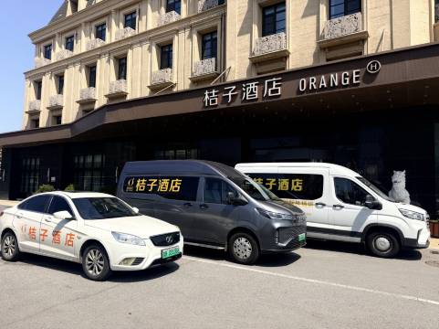 桔子青岛胶东国际机场酒店图片