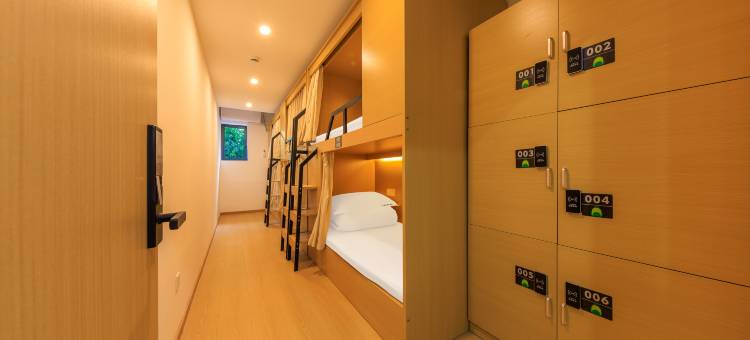 不觉晓青年旅舍(山塘街石路地铁站店)图片