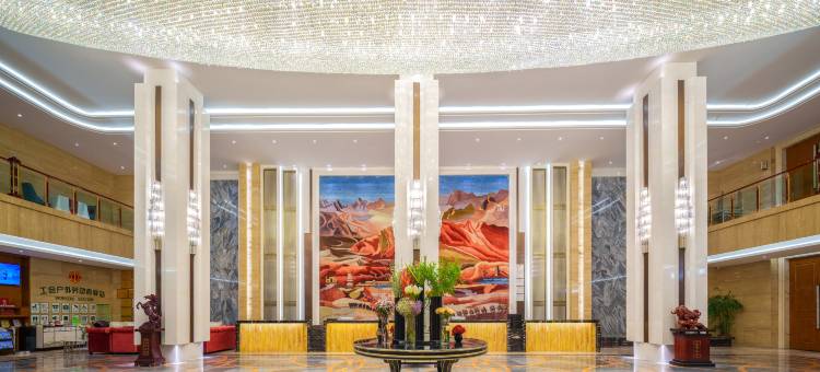 武威金武国际酒店(职业技术大学星光购物中心店)图片