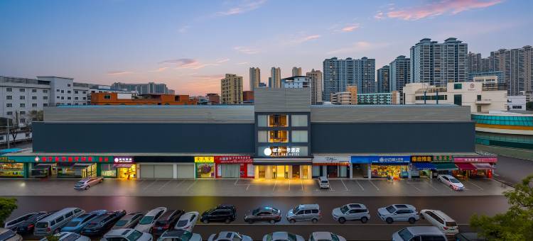 城市一号酒店(南宁五一立交地铁站店)图片