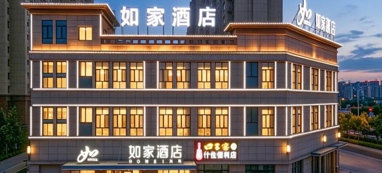 如家酒店·neo(喀什大学新泉校区店)图片