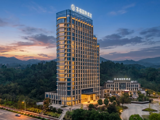 苏禧国际酒店(铜陵站北京东路店)