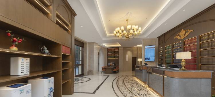 维也纳国际酒店(芜湖高铁站万达广场店)图片