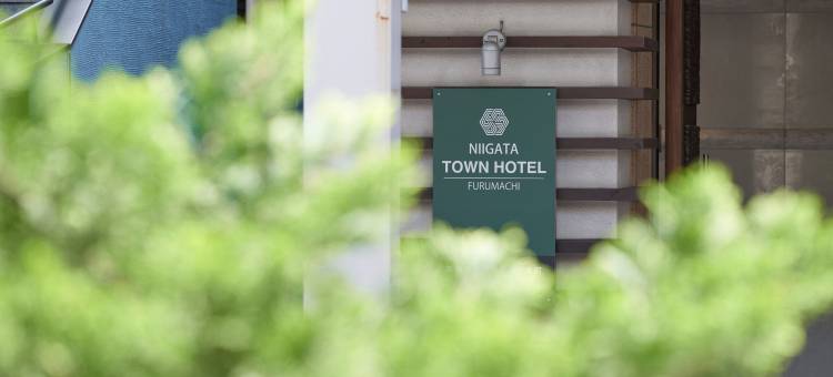 Tabist Niigata Town Hotel Furumachi图片