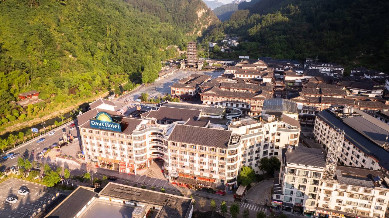 戴斯温德姆酒店(张家界武陵源标志门店)预订价格,联系电话位置地址【携程酒店】