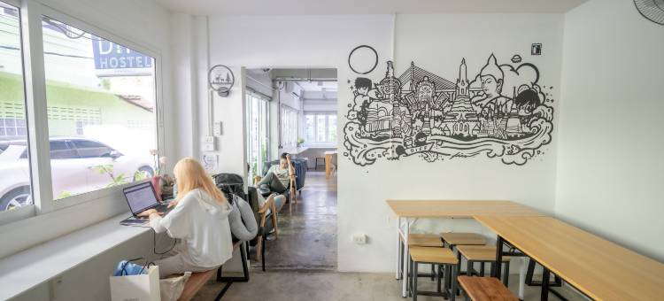 迪夫旅舍(Diff Hostel)图片