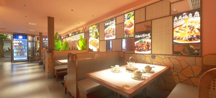 庐山山水庐驿酒店(牯岭街店)图片