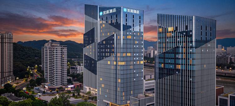 汉庭酒店(宜宾翠屏流杯池公园店)图片