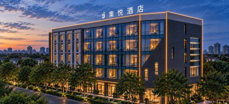 JOYINN·集悦酒店(眉山东站金罗马夜市店)图片