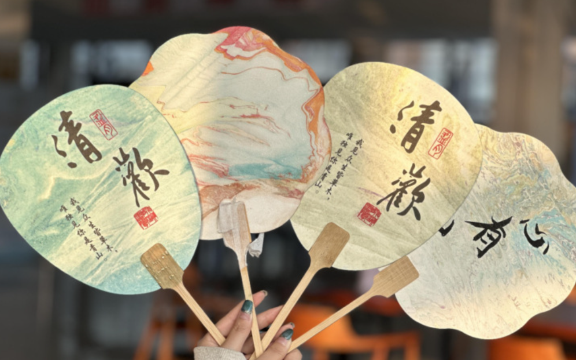 向野而生·夏意(绍兴店)图片