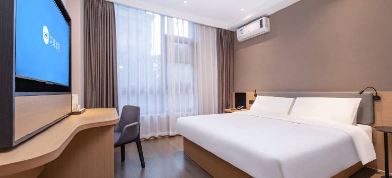 汉庭酒店(南京南站南广场店)图片