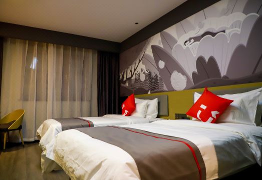 Shankee Coffee Style Hotel (Xilingol League Xianghuang Banner) Hotel Overview