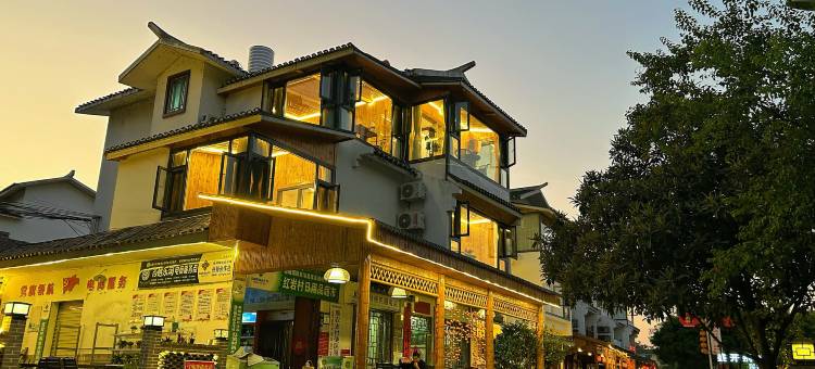 恭城红岩江临居民宿图片