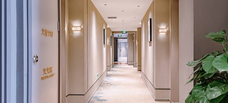 如家商旅酒店(绵阳科学城店)图片