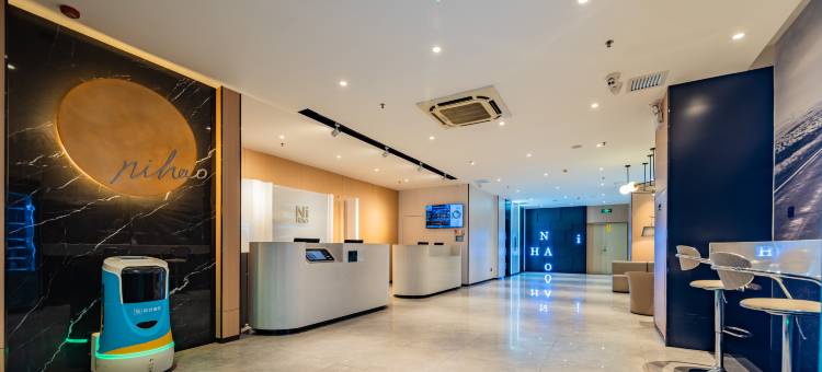 你好酒店(银川医科大总院砂之船奥莱店)图片