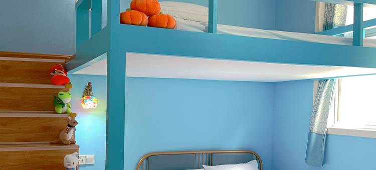 山海童话客栈(国家森林公园标志门店)图片