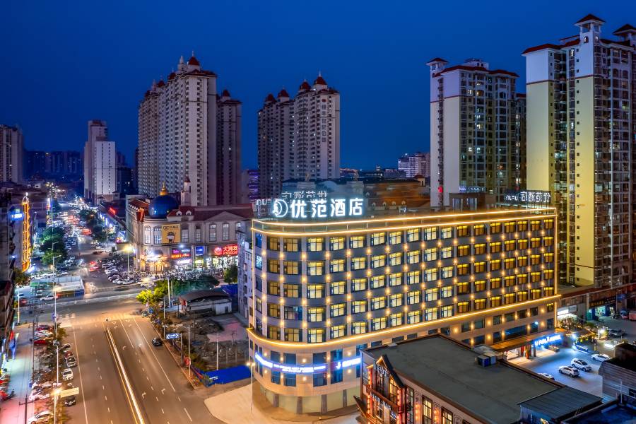 優範酒店(玉林大潤發國際會展中心店)
