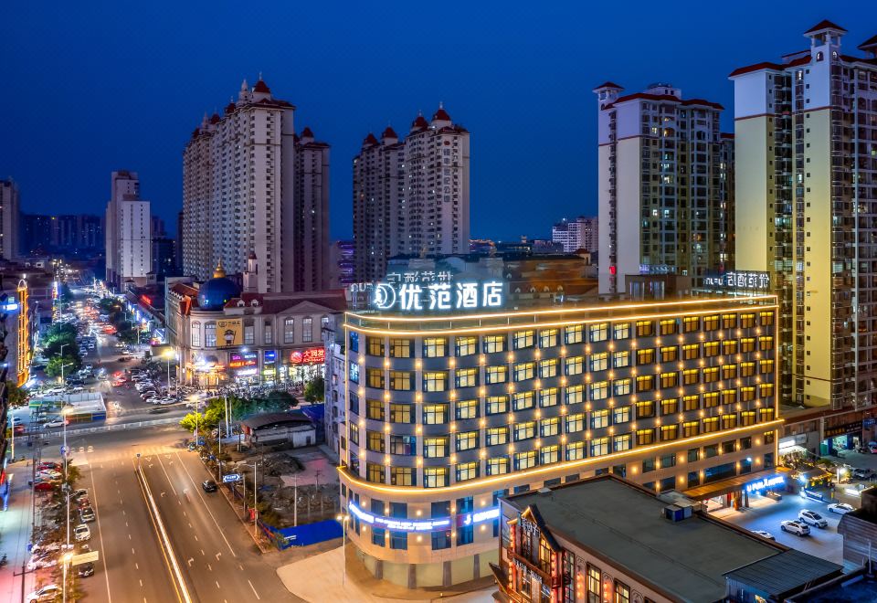 优范酒店（玉林大润发国际会展中心店）外景图