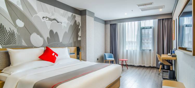 尚客优酒店(伊川县智慧政务服务中心店)图片