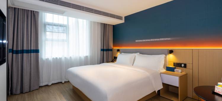 你好酒店(深圳北站店)图片