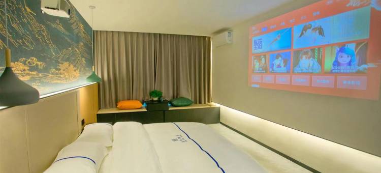 泊曼沐斯酒店(茶陵店)图片