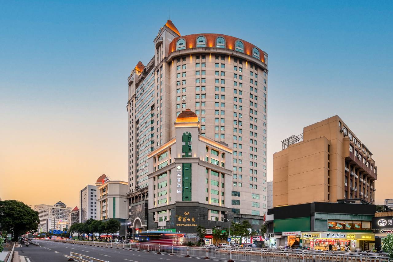 云睿酒店(福州五一广场三坊七巷店)图片
