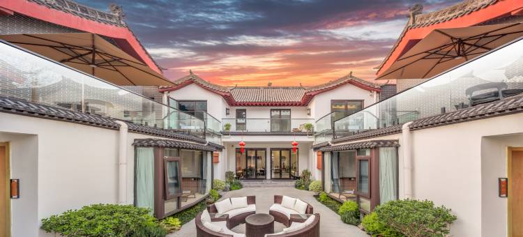 万岁山武侠城·景里院子民宿图片