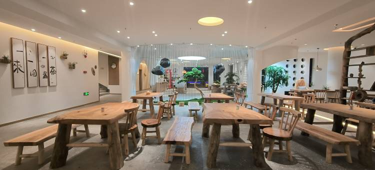 韶关艺家民宿(高铁站店)图片