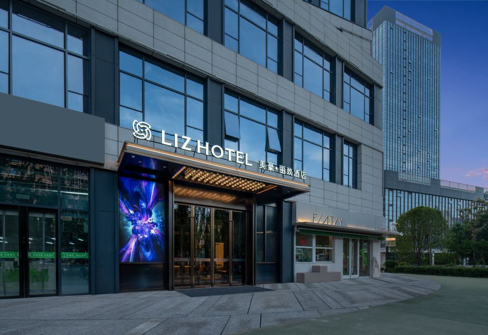 美豪丽致酒店(西咸新区沣西新城管委会店)外景图
