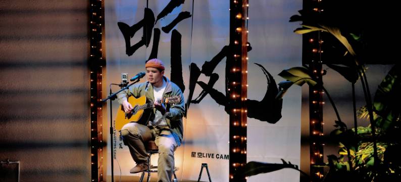 平潭岛拾一间房·音乐live海景民宿图片