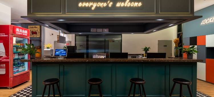 澜俊精选酒店(兴义高铁南站万峰林机场店)图片