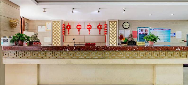 国宾酒店(满都海公园店)图片