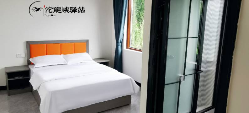 平江沱龍峡驿站图片