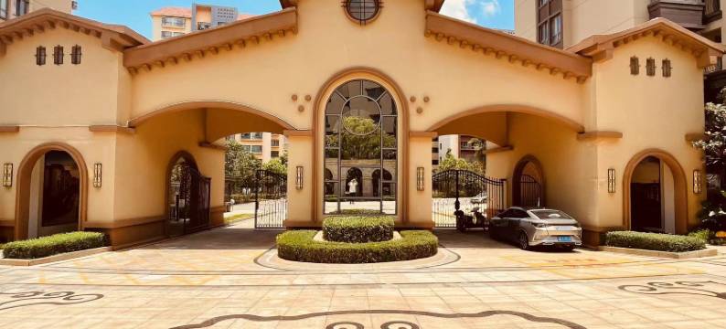 半夏民宿(昆明长水航城店)图片