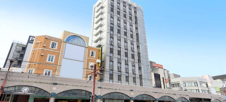 昆特萨酒店鹿儿岛天文馆-放松与睡眠(Quintessa Hotel Kagoshima Tenmonkan Relax&Sleep)图片