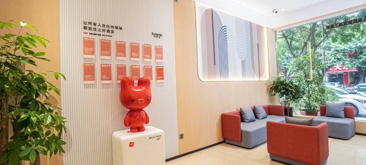 尚客优连锁酒店(赣州章贡外滩一号娱乐城店)图片