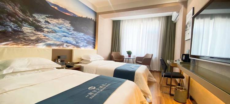 静宁翔宇宾馆(八里工业园店)图片