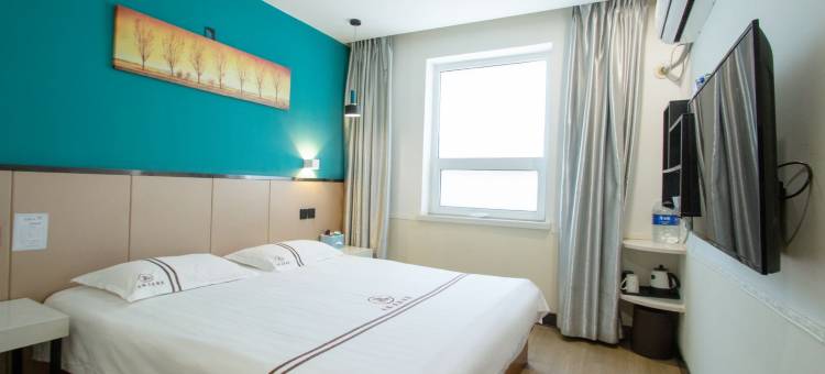 莱客酒店(邯郸火车站康德店)图片