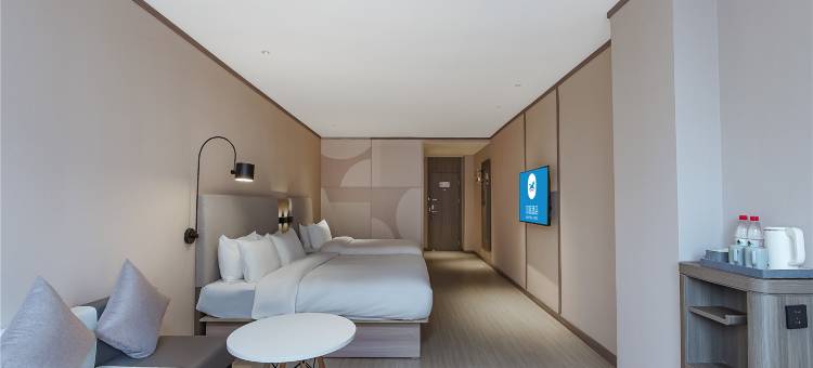 汉庭酒店(常州恐龙园万达广场店)图片