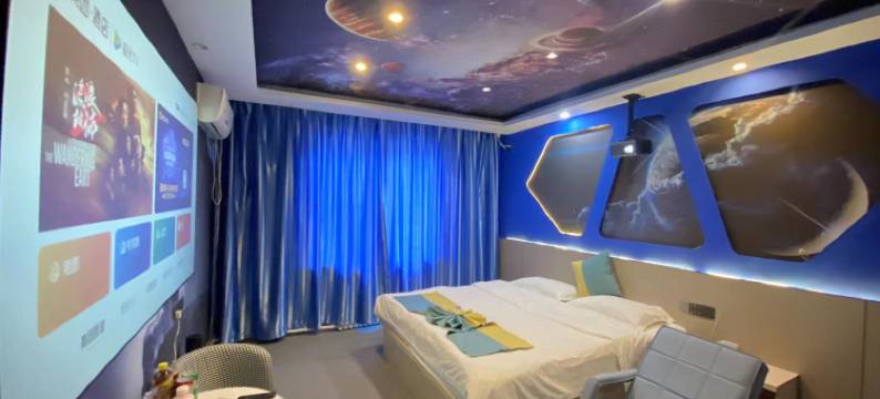 海阳爱情塔精品酒店图片